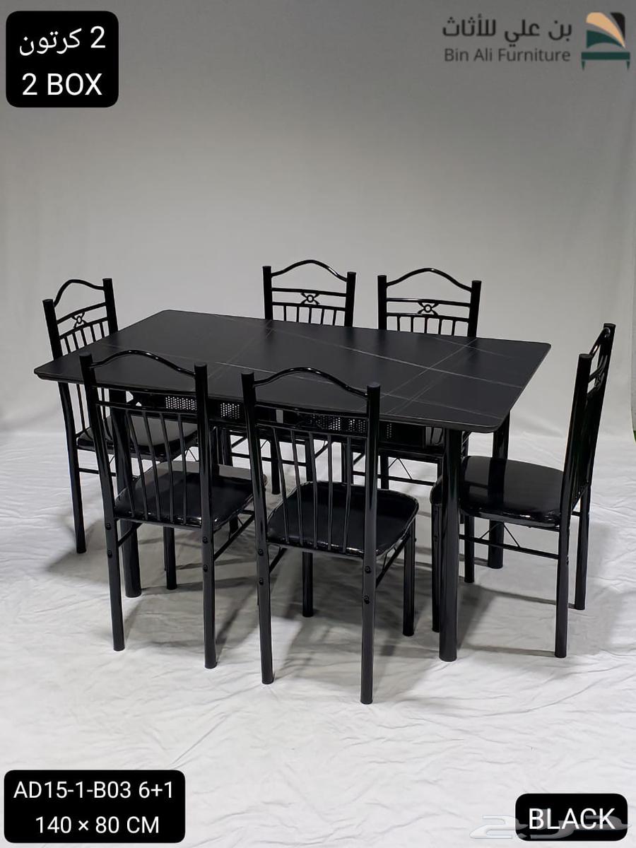 Dining table available64476322735362112