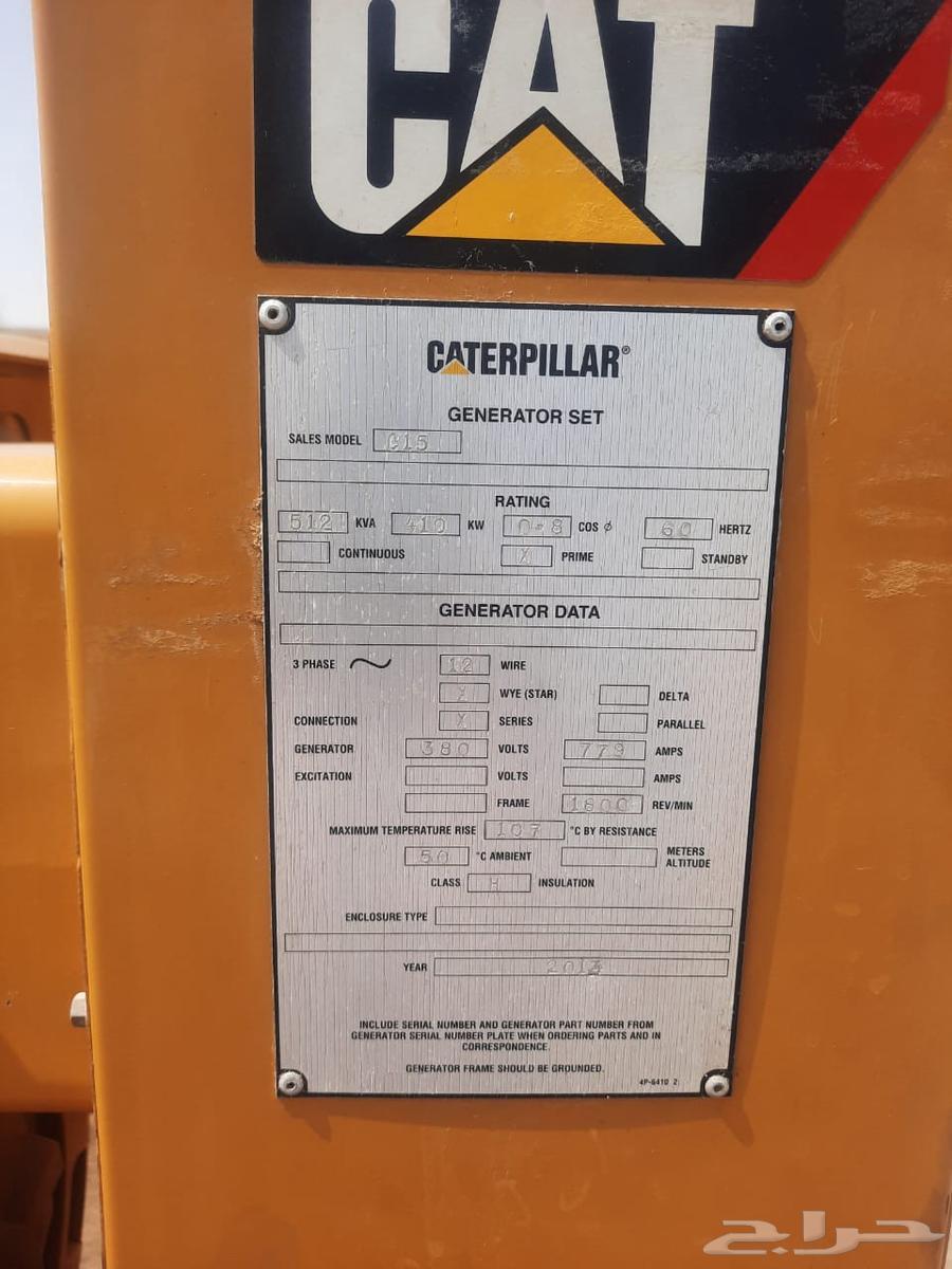 مولد كهرباء كاتربيلر للبيع الموديل  C15 القدرة  512 KVA64478443598338110