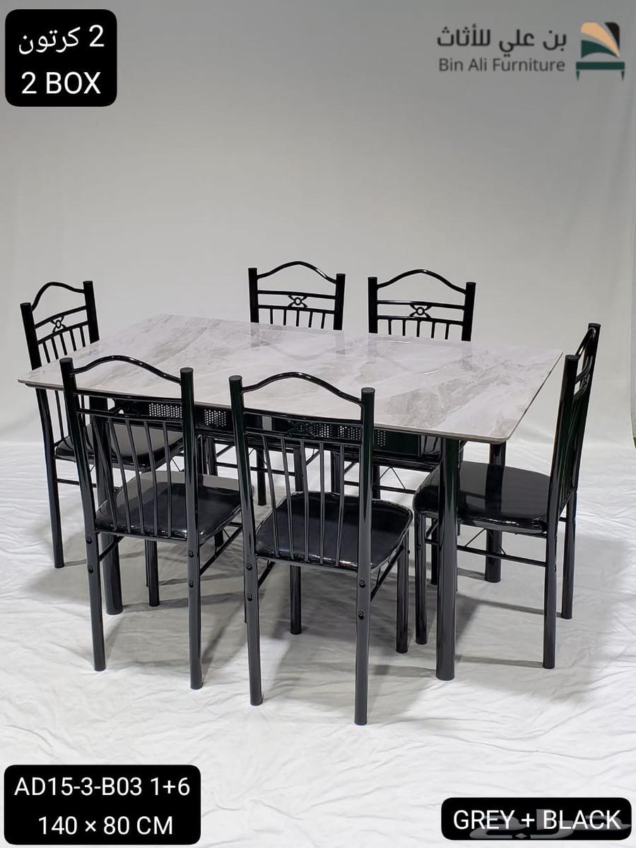 Dining table available64476322735362113