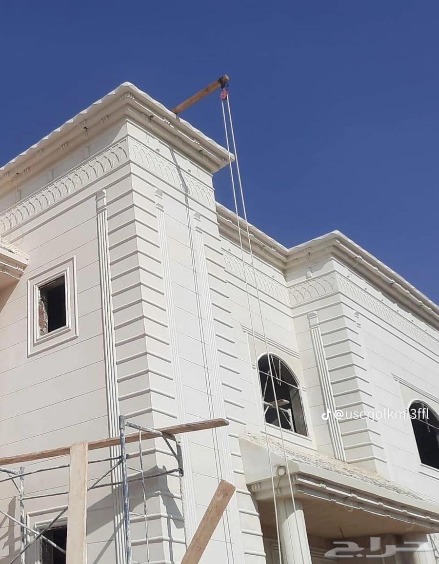 لياسه ملونه بديل الحجر اطبيعي64476294281091112