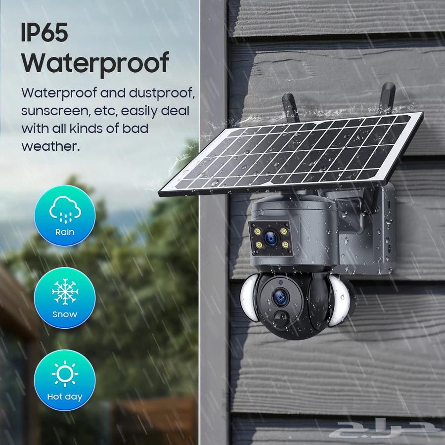 كاميرات مراقبه خارجيه على الطاقه الشمسيه بشريحة 4G64480318259458113
