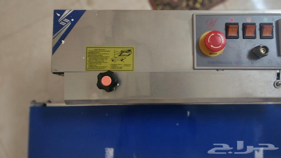 Packaging machine64484580103427114