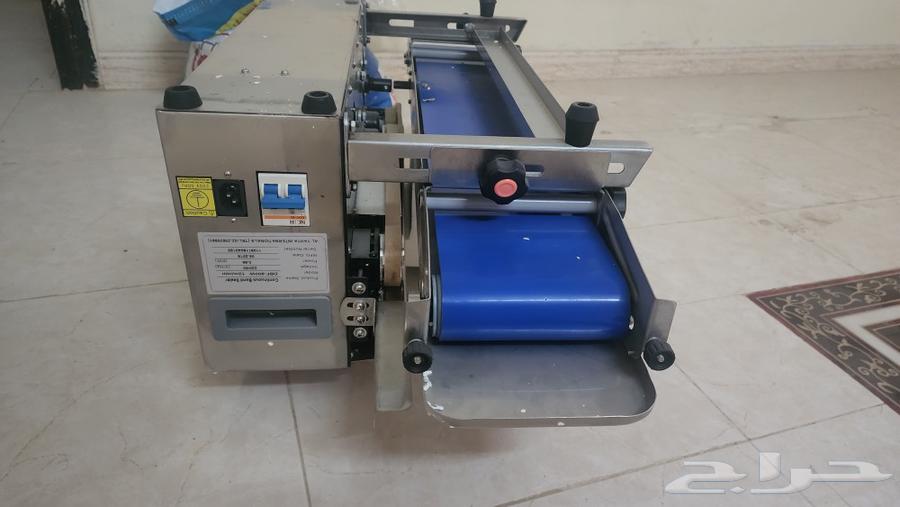 Packaging machine64484580103427113