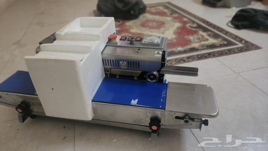 Packaging machine64484580103427111