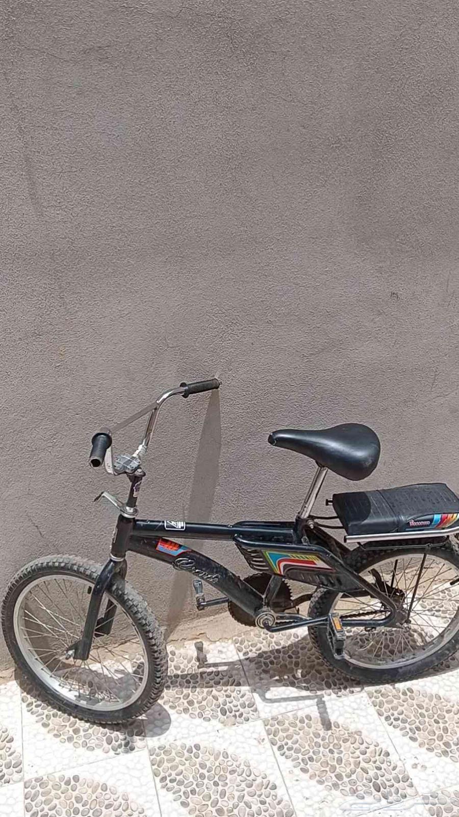 السيكل نضيف مقاس 20 مع علامه قراندي64480345635457110