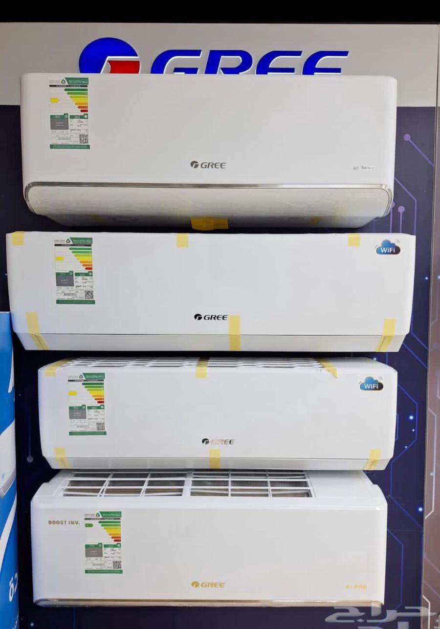 Best offers on new split, window air conditioners in cartons64480730679298110