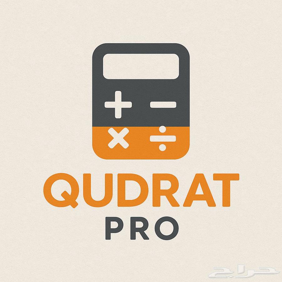 Jordanian Quantitative Skills Teacher64482458162177110