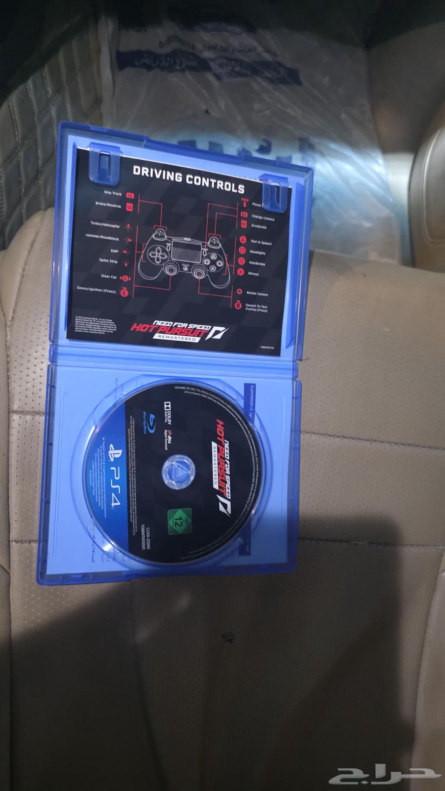 The game requires negotiation and allows exchange64480935881986110