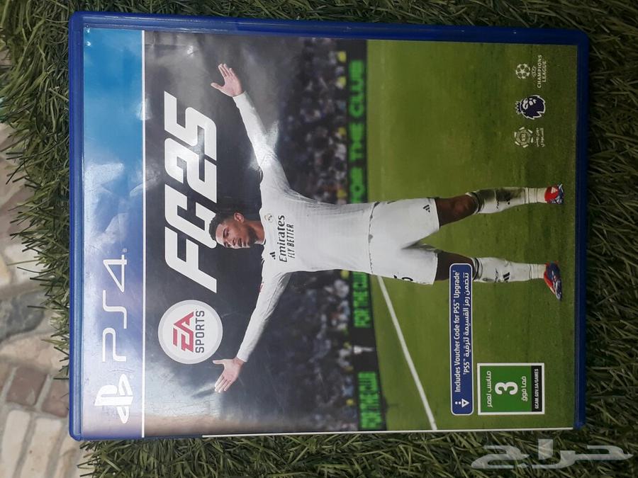 FC 2564481196658178110