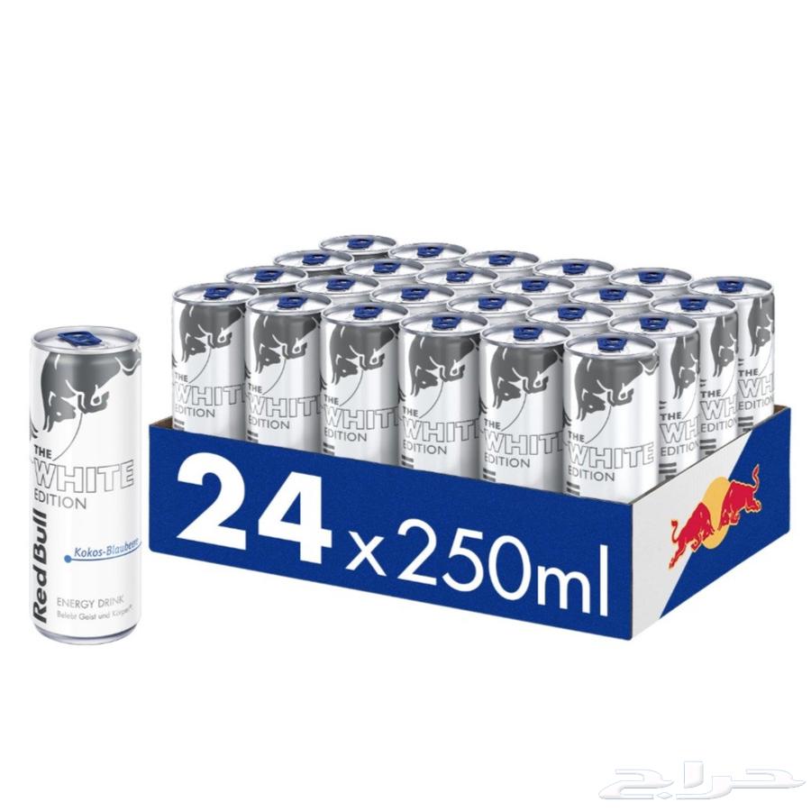 نكهات رد بول جوز الهند وبيربل والتوت الأزرق في جدة64479869281411112