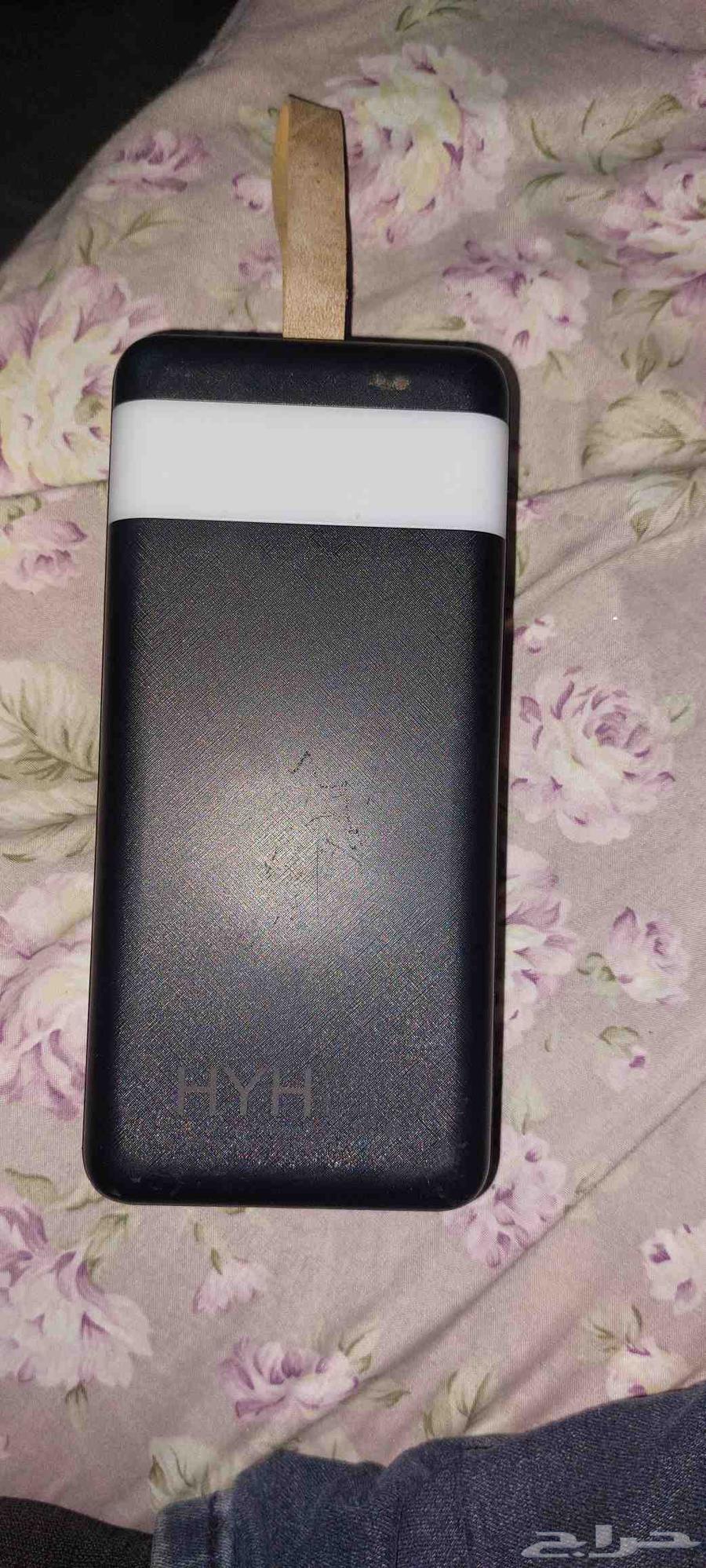 بور بانك 60 الف64480827268738112