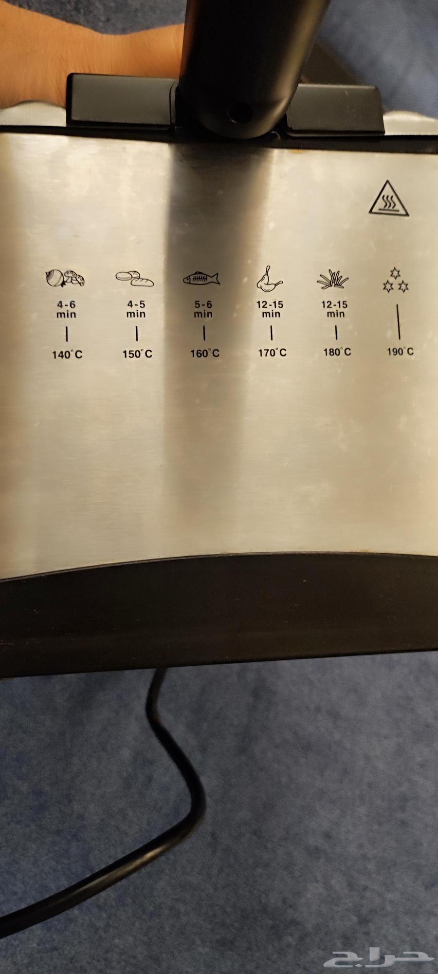 قلايه للبيع64482390285315112