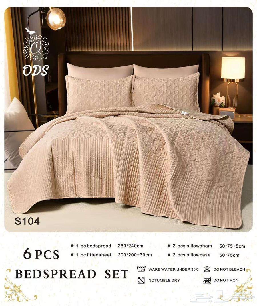 لحافات عالية الجودة من انتاج مصانع شركة ODS الصينية متوفرة64469404080899113