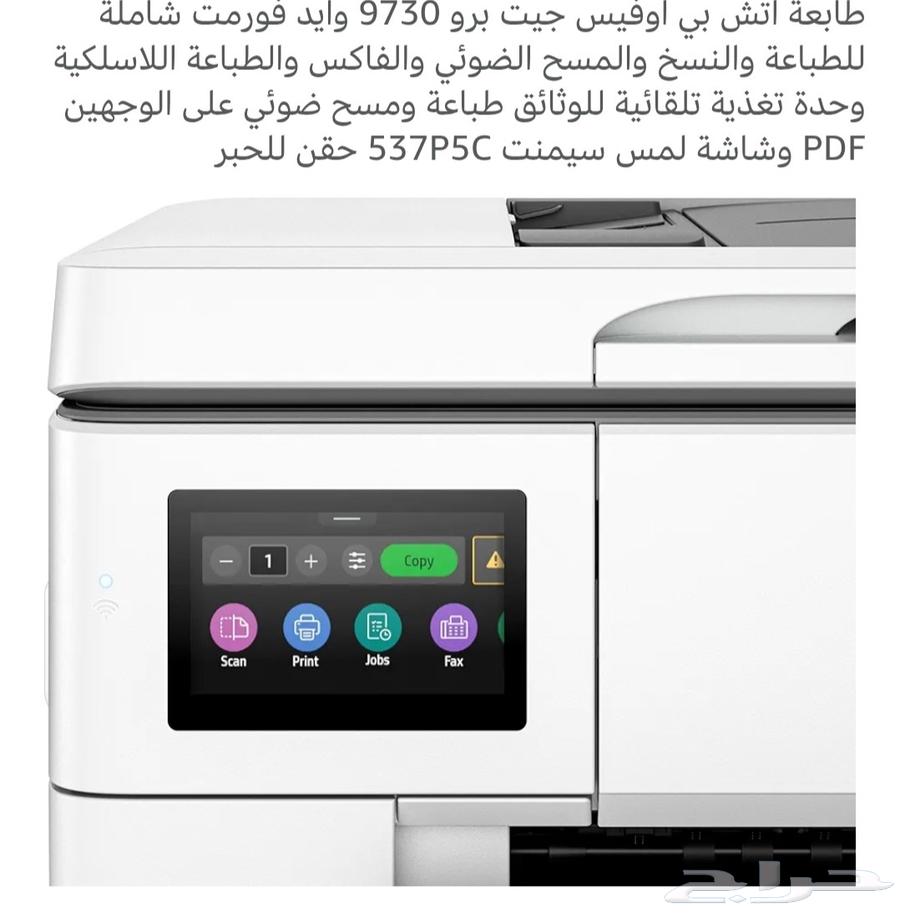 للبيع 900 قابله لتفاوض64480908914049111