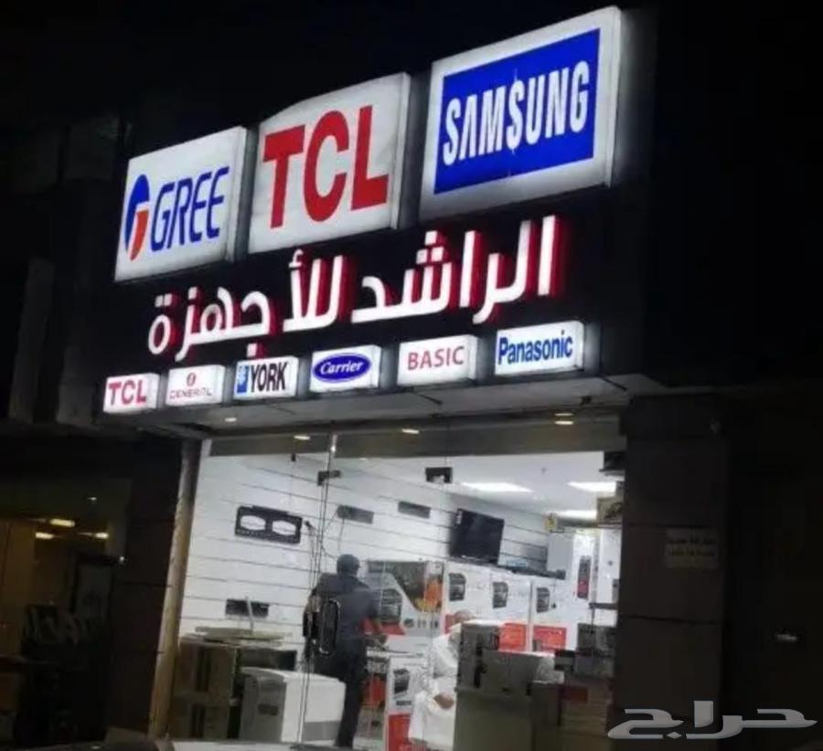 Design and manufacturing of partition panels64214576455554110