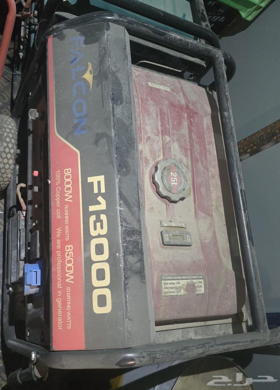 مولد كهرباء أمريكي64478981258497111