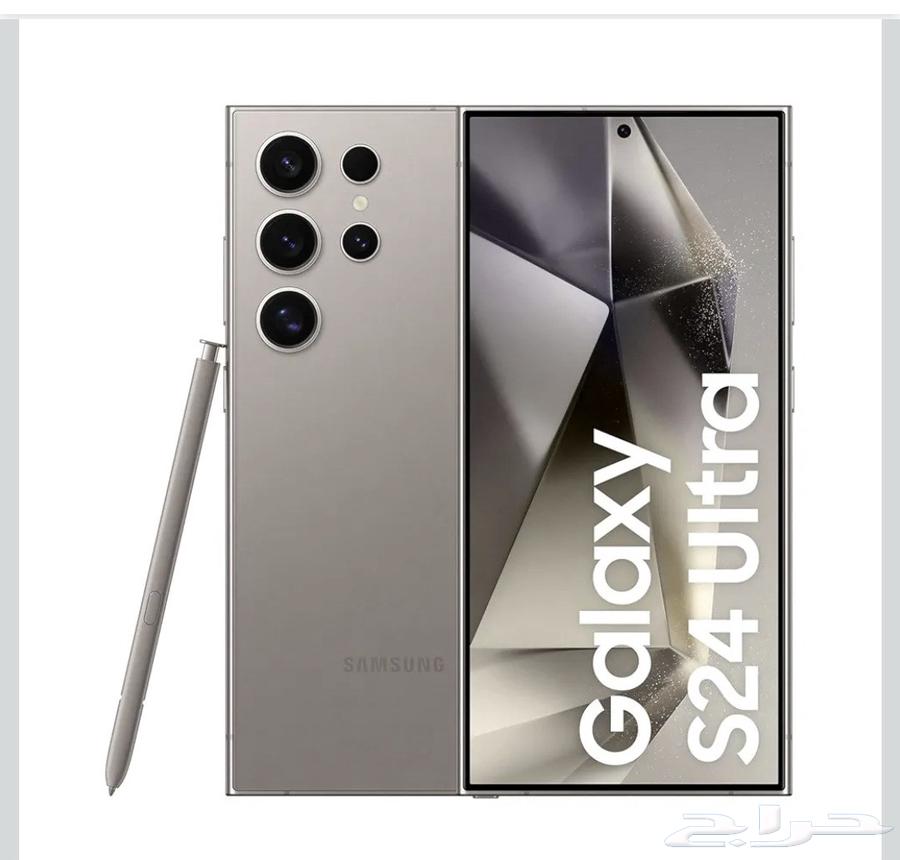 جوال النترا 2464484348676867110