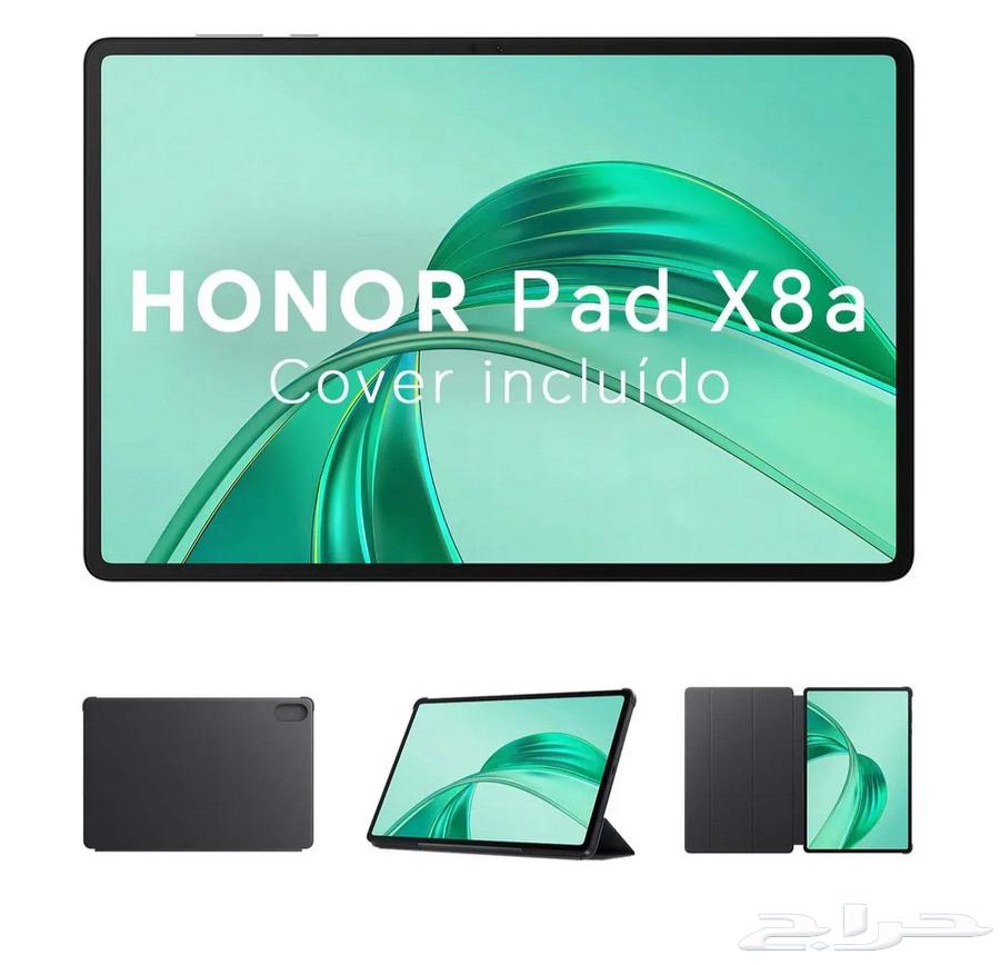 هونر باد X8a64481654333569110