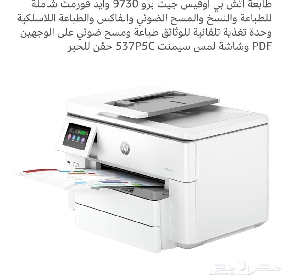 للبيع 900 قابله لتفاوض64480908914049113