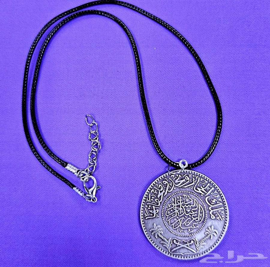 ريال عربي سعودي واحد (تذكاري ) ملك الحجاز ونجد وملحقاتها64481073738882111