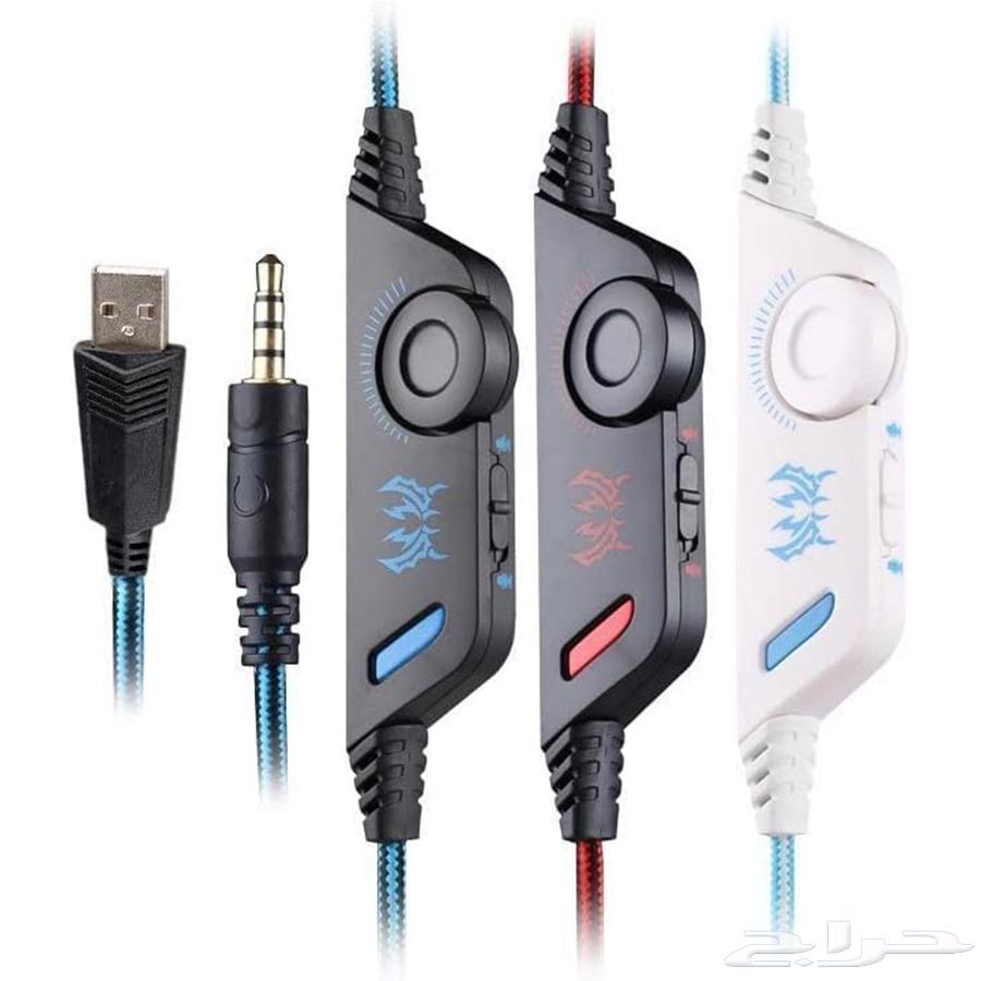 سماعة الألعاب الاحترافية   فقط ب 170 ريال والتوصيل مجاني64479383439363114