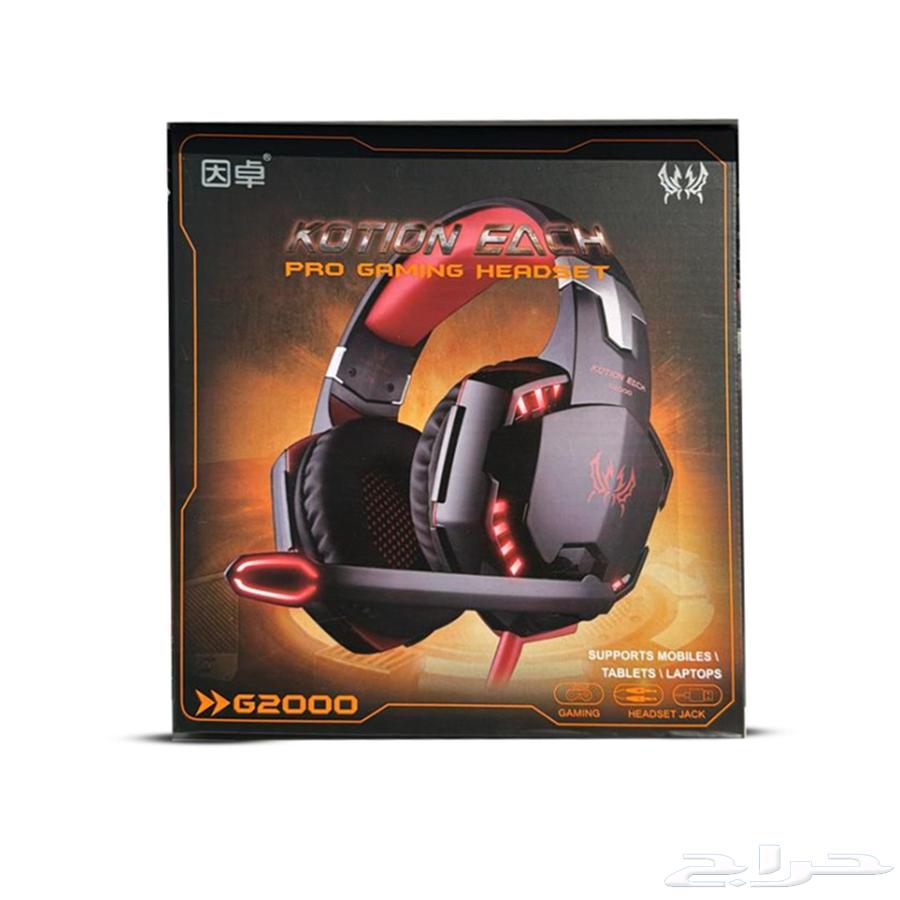 سماعة الألعاب الاحترافية   فقط ب 170 ريال والتوصيل مجاني64479383439363112