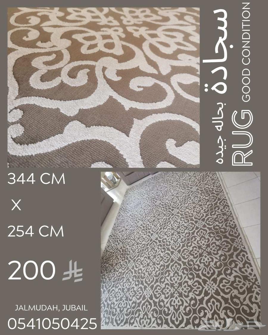 Carpet 344x25464482077867394110