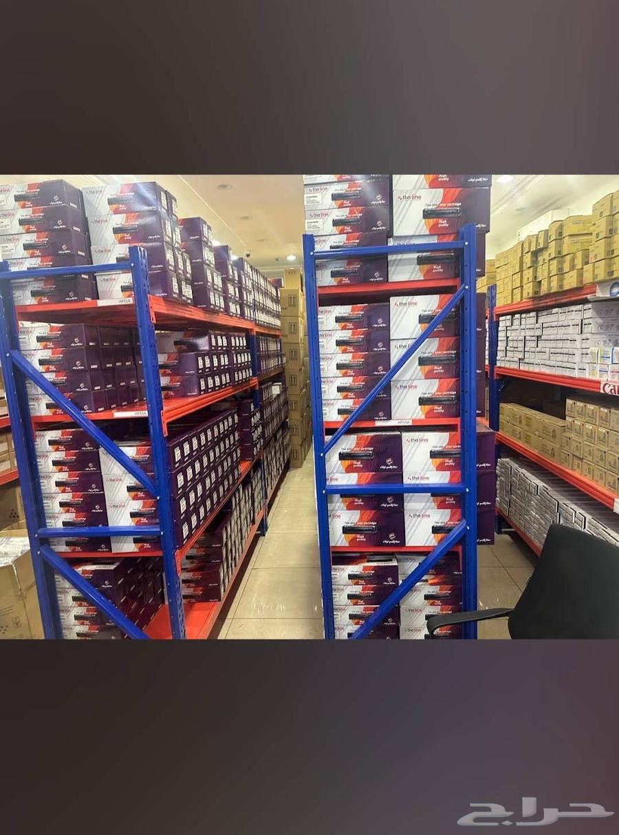 بيع بضاعه احبار المحل كامل64482200324482110