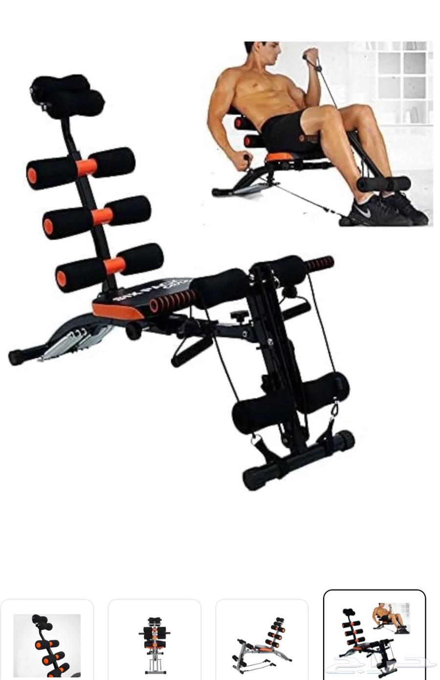 110cm 190cm Mattress, Corner Sofa 3 Pieces with Carpet and Exercise Machine64482525452034114