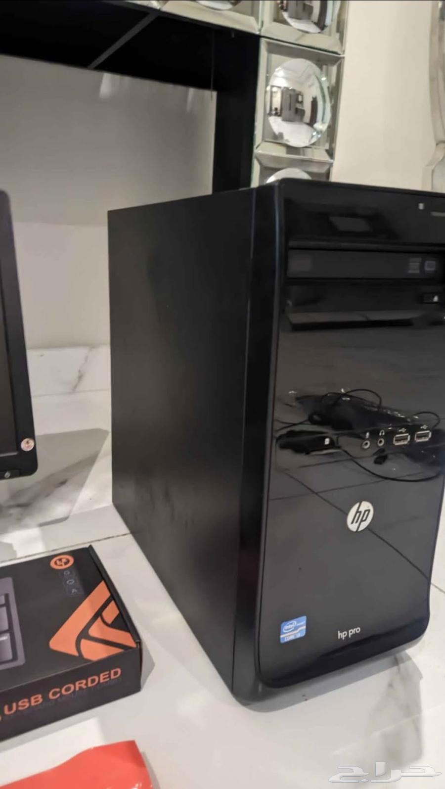 HP Computer for sale64485889163395114