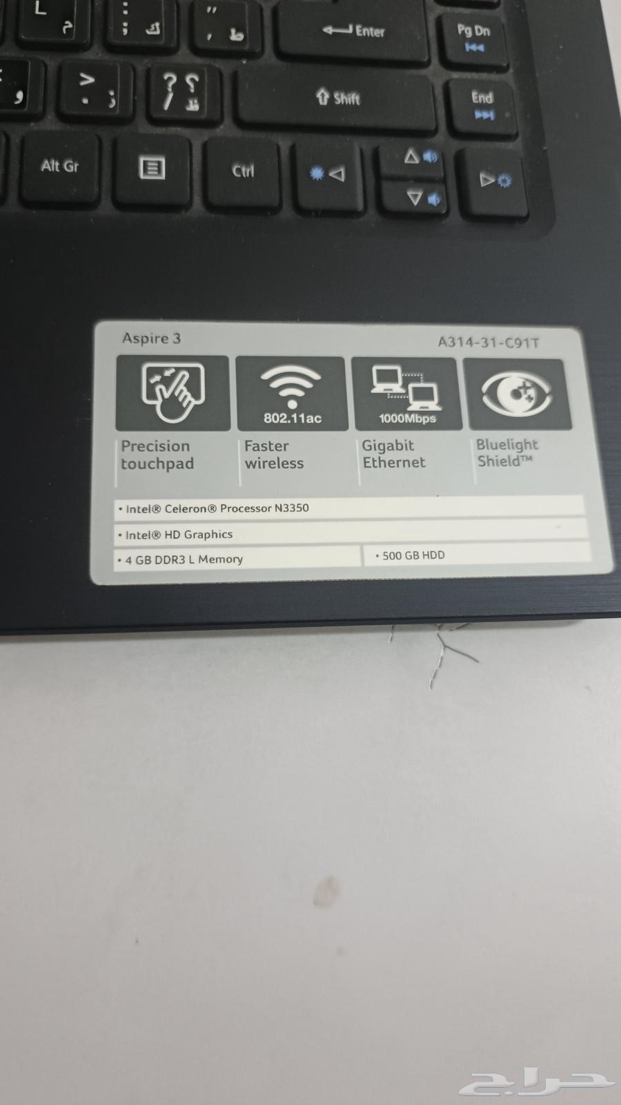 للبيع64481373372419113