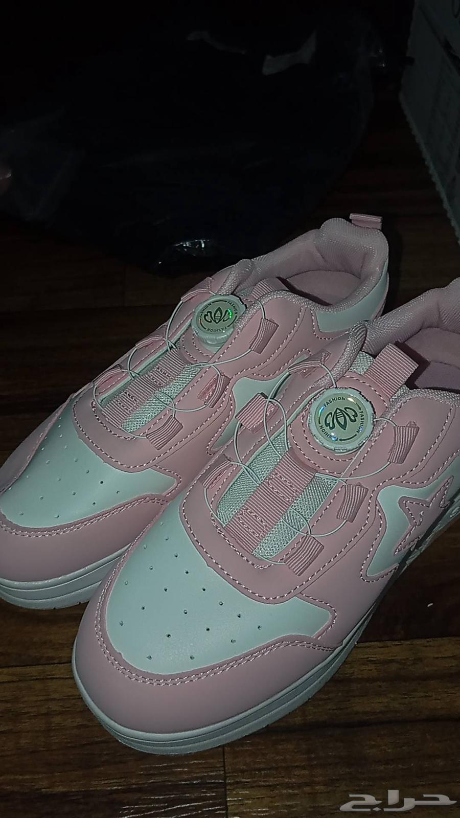 Akramkum Allah shoes with skis64485147922689112