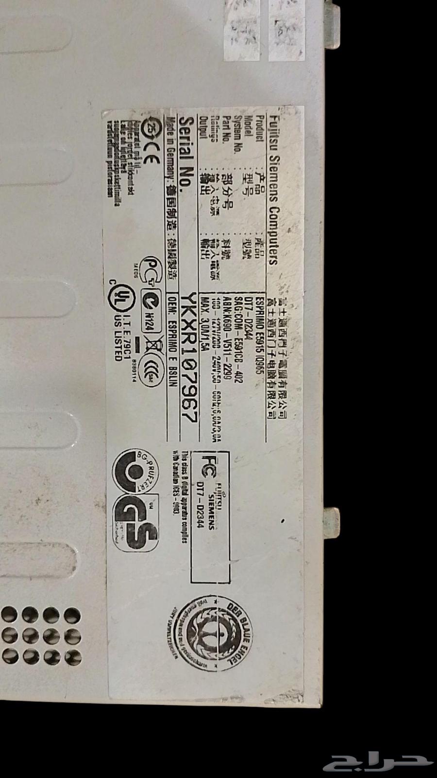 2 Desktop Computers64479729496962111