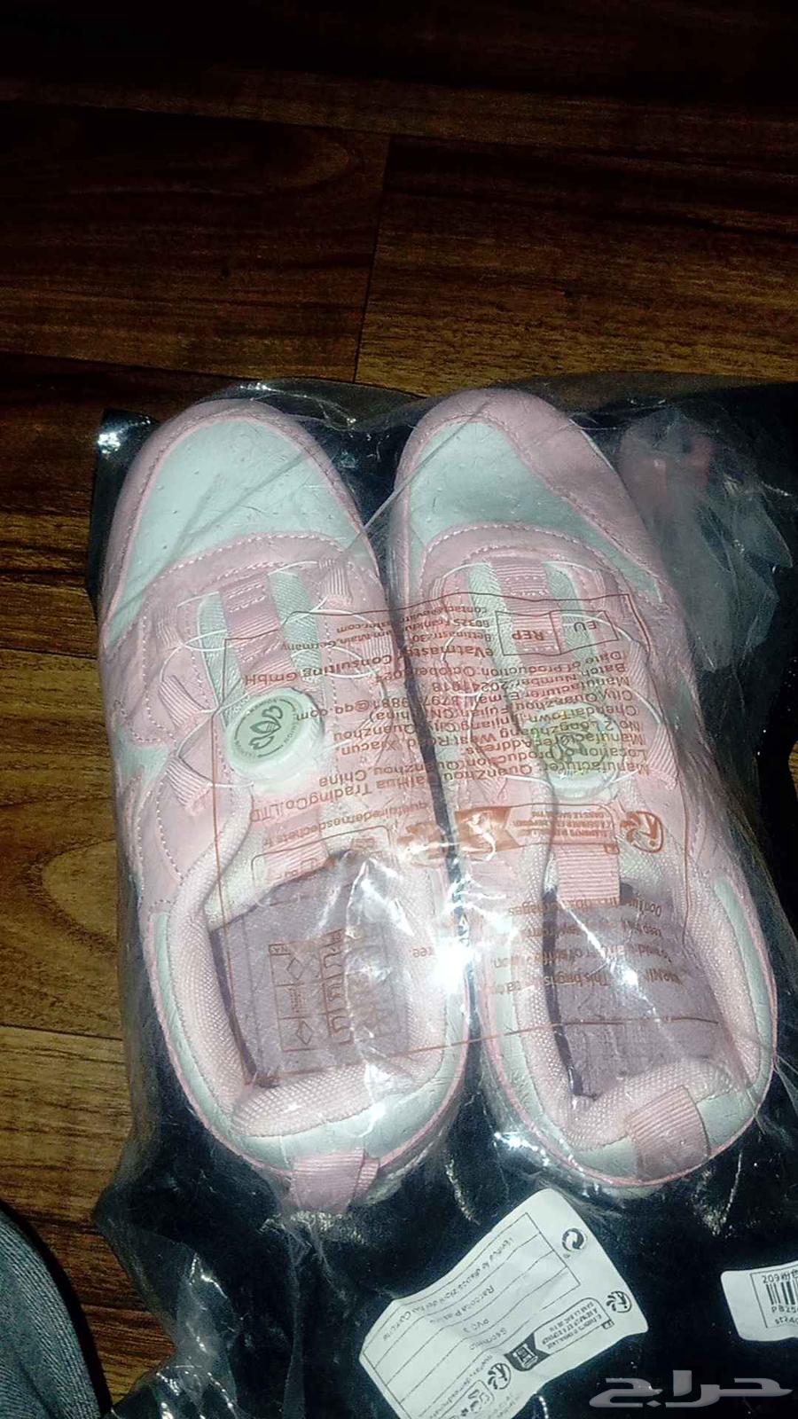 Akramkum Allah shoes with skis64485147922689110