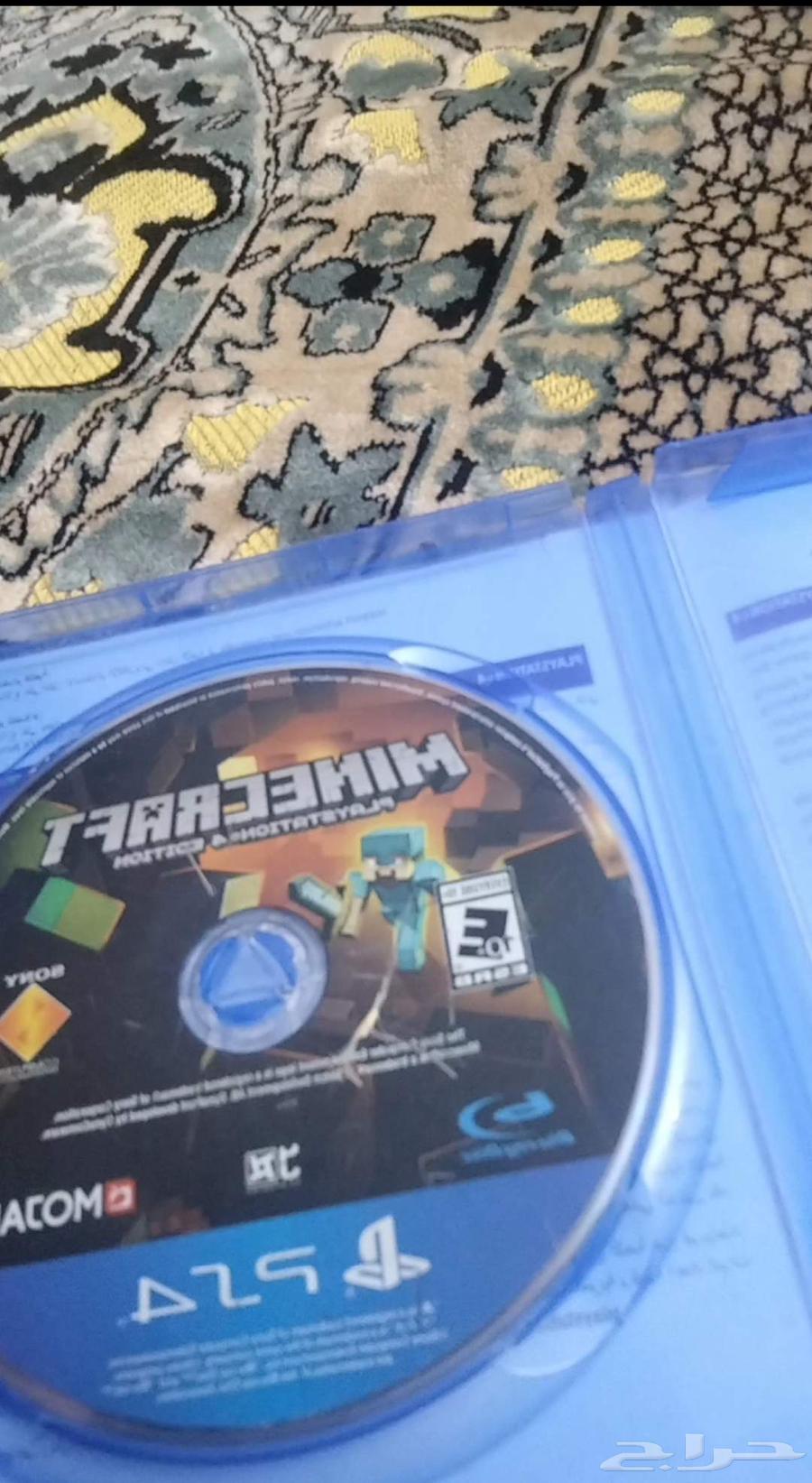 Old Minecraft CD64484253400577110