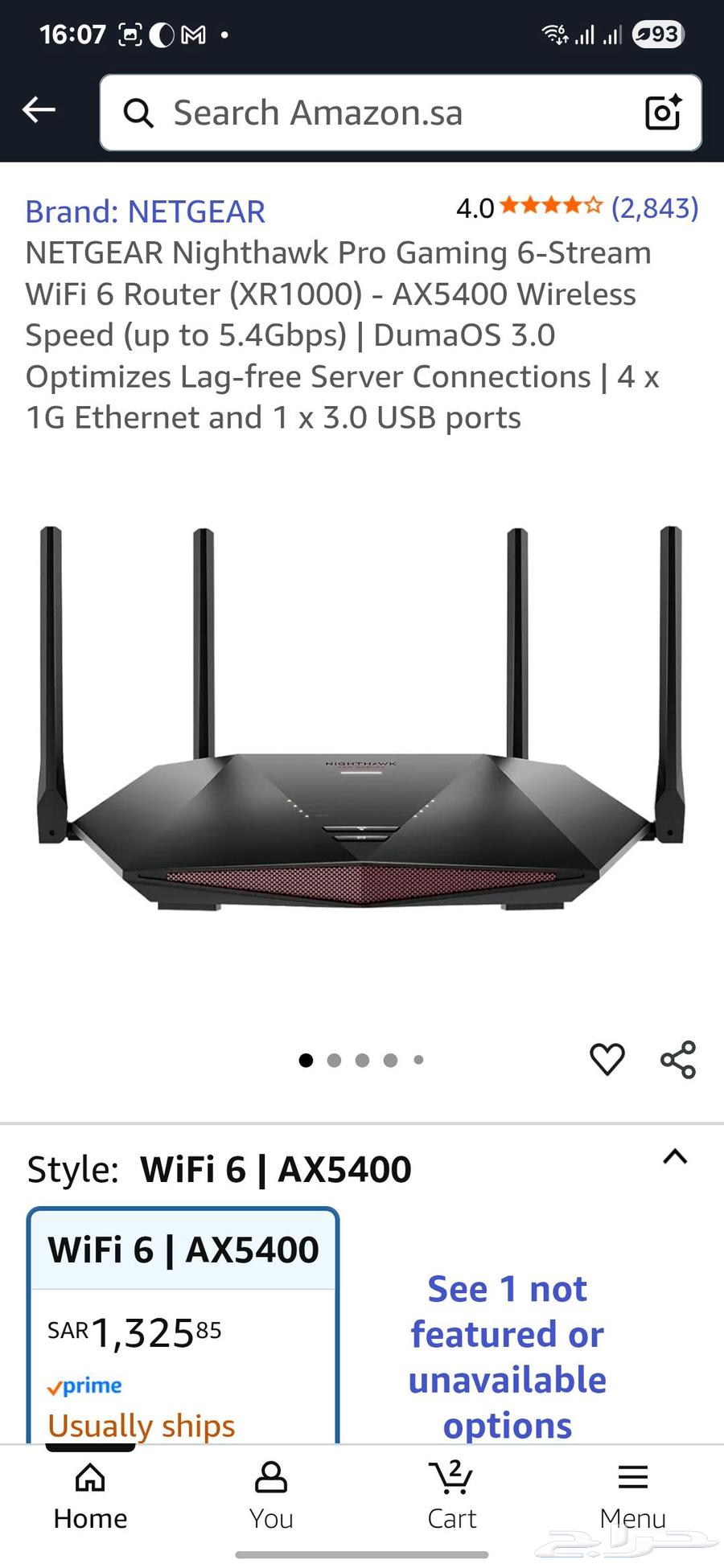 Nighthawk Pro Gaming Router64482674012674110