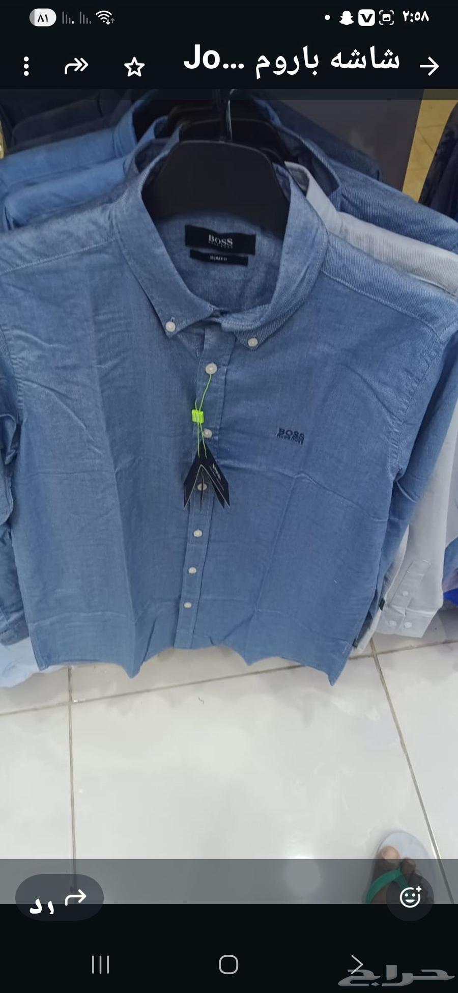 وصو دفعه محدوده من قمصان لاكوست وبولووبوس64482131972865112