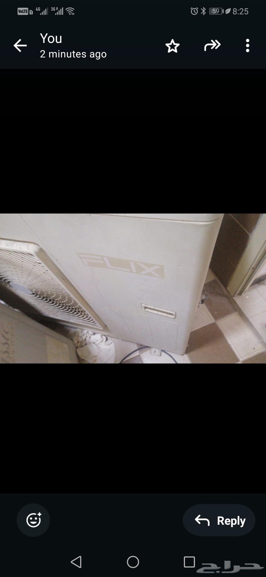 مكيف سبليت فلبكس 2 طن بحالة ممتازة64421283151106110