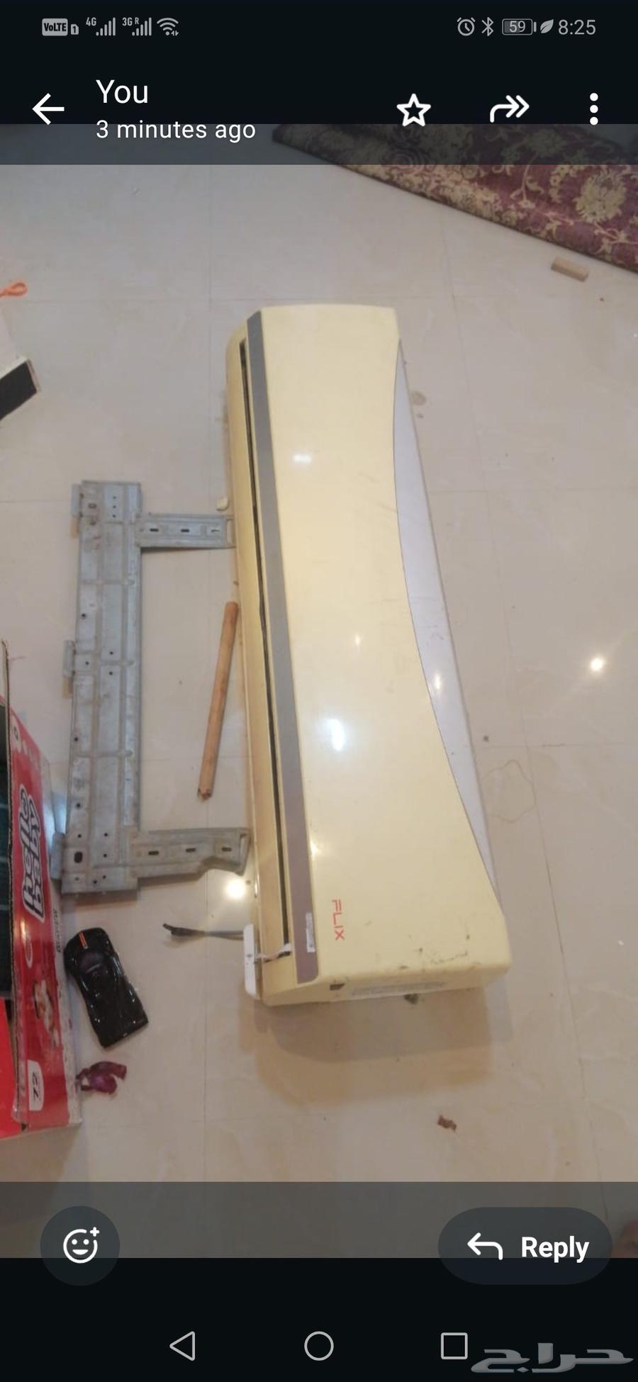 مكيف سبليت فلبكس 2 طن بحالة ممتازة64421283151106111