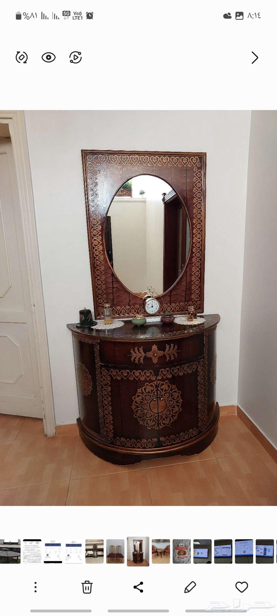 مدخل وجلسة مدخل64484731393410110