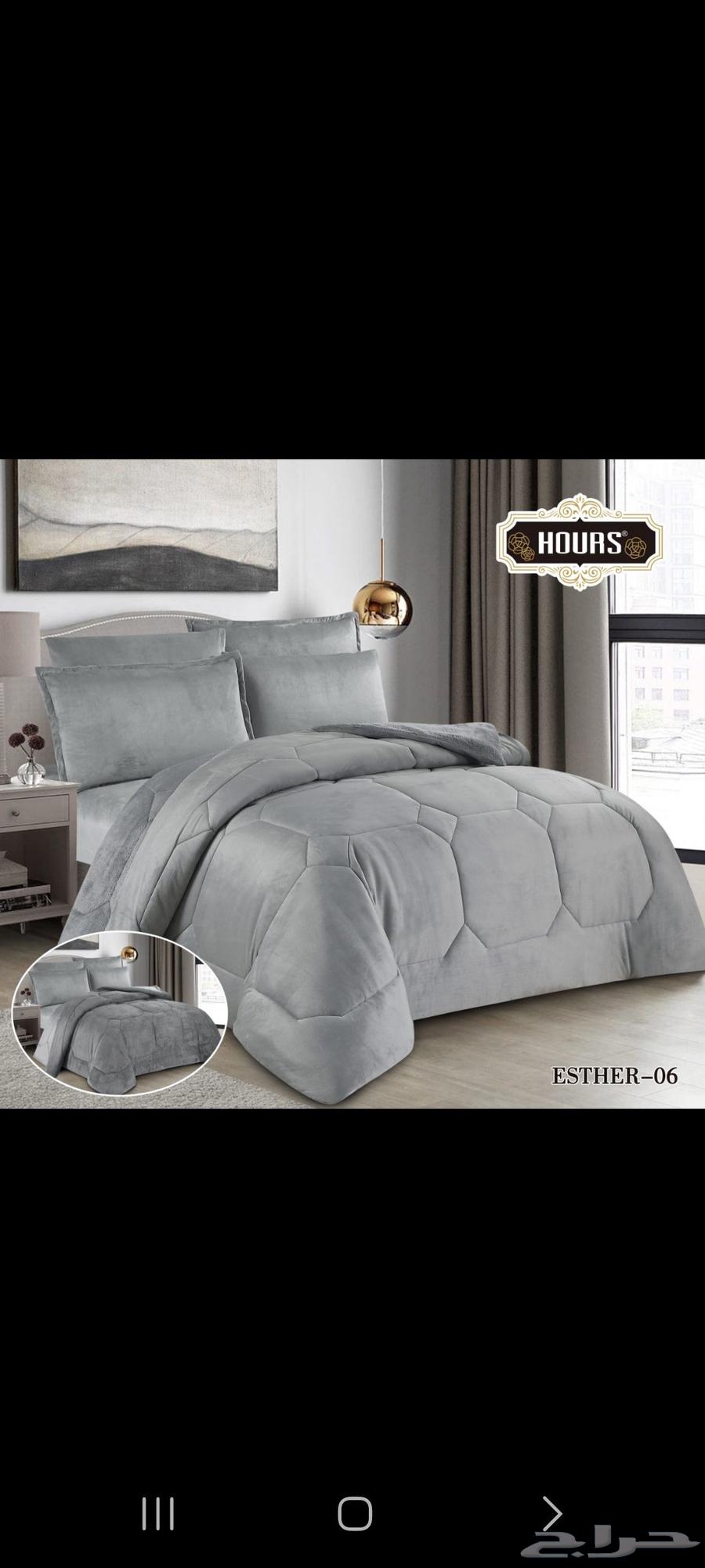 Ongoing discounts, high quality with winter bedding from Hors Al-Alam64479383383170113