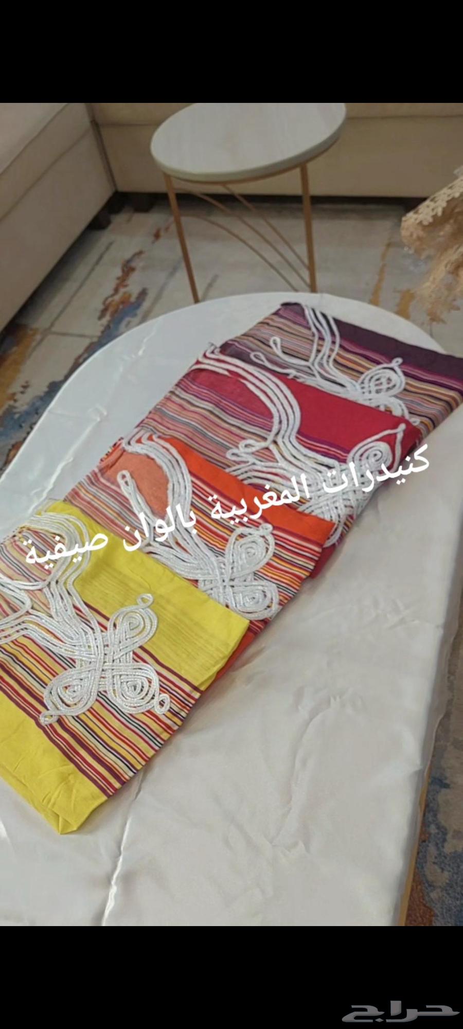 Moroccan Kaftans, Dyed Djellabas and Other Moroccan Products64482023370754114