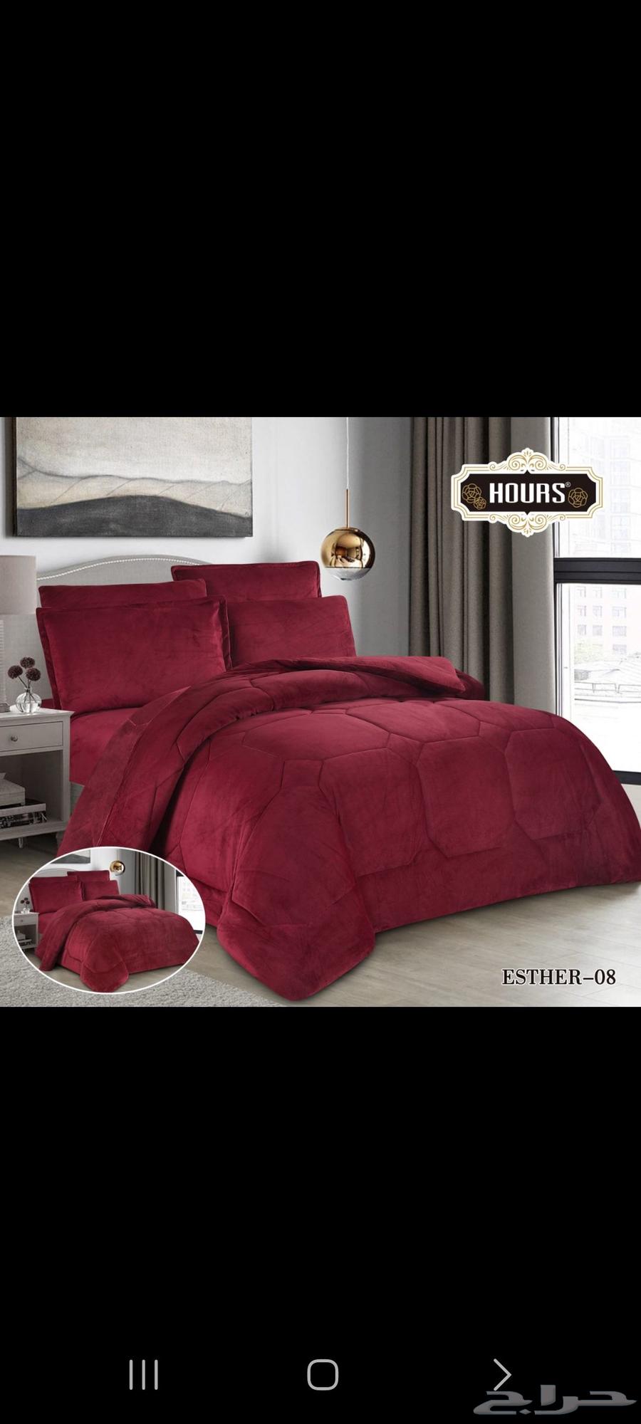 Ongoing discounts, high quality with winter bedding from Hors Al-Alam64479383383170114