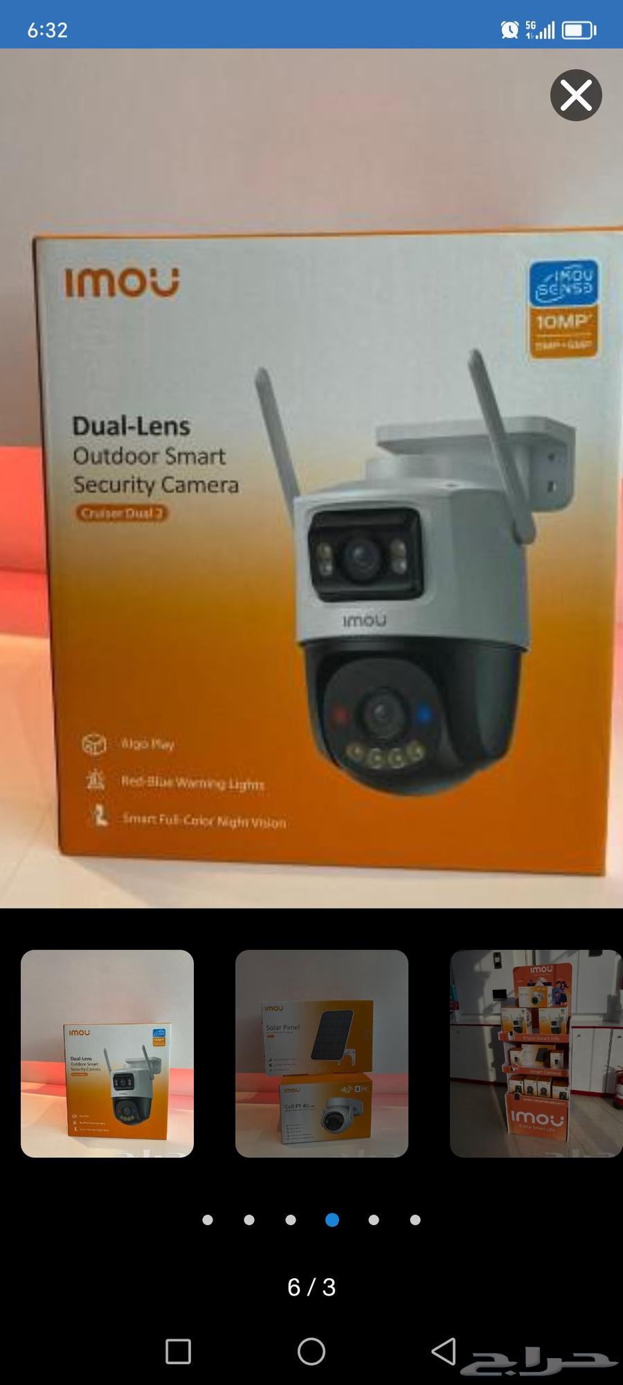 Installation and setup of cameras at the lowest prices64482172743299111