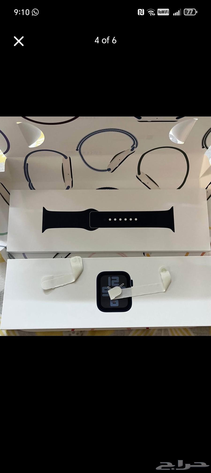 Apple watch se 2024 الجيل الثاني مقاس 46 مفهاش خدش استخدام64485325070083111