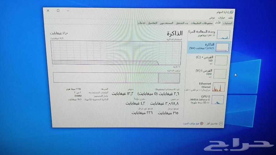 PC كمبيوتر ألعاب64480331977986114