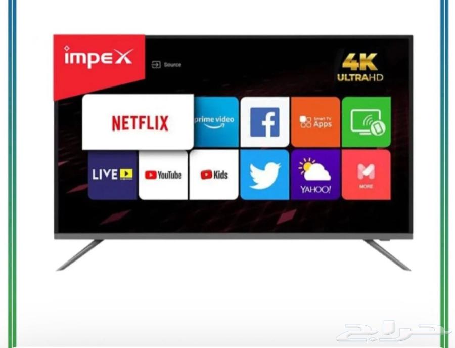 اجهزه منزليه64482768918914114