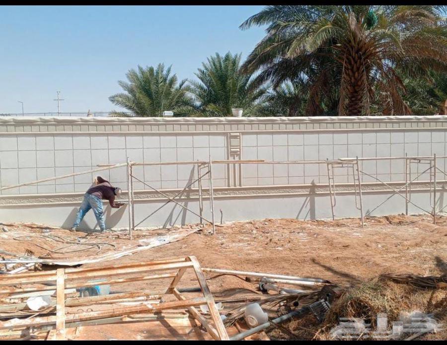 لياسه ملونه تصميم الحجر الطبيعي64485188779650114