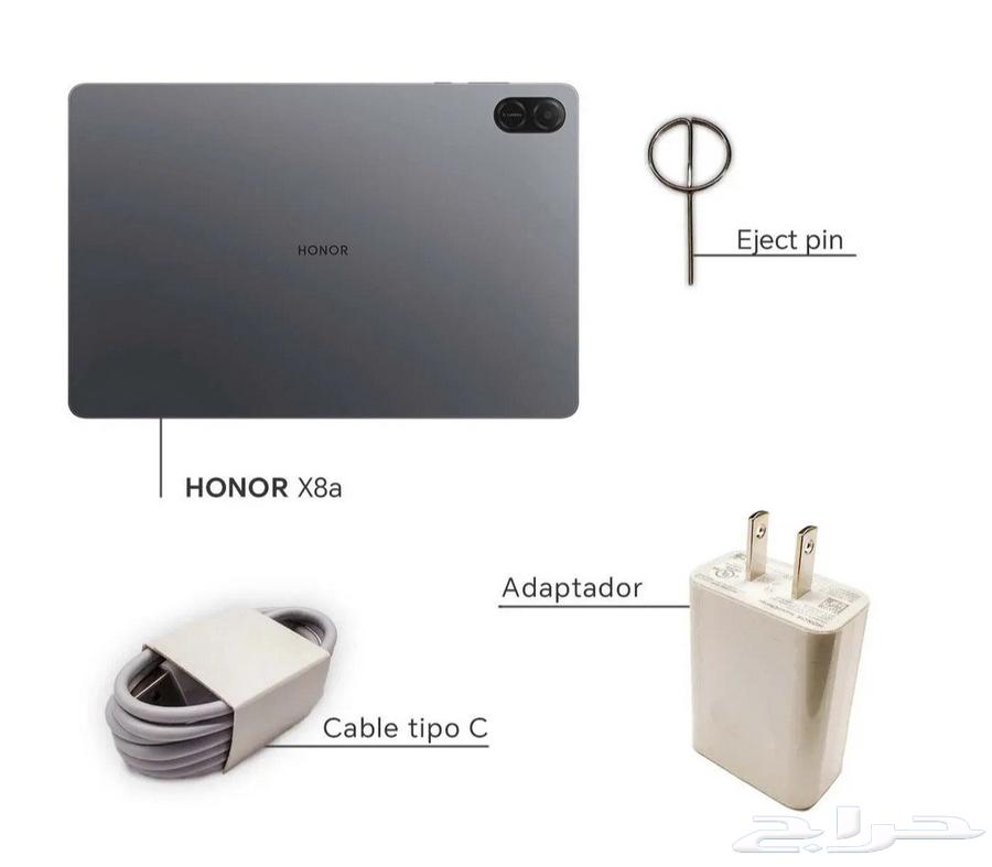 هونر باد X8a64481654333569111