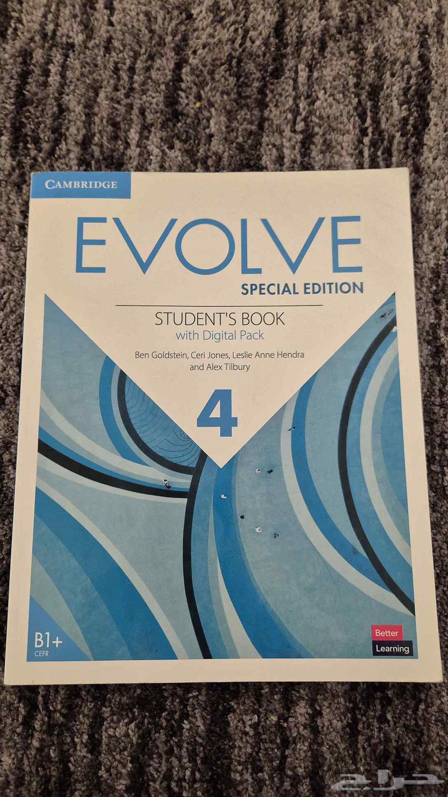 EVOLVE 4 Book Code64483218815746110
